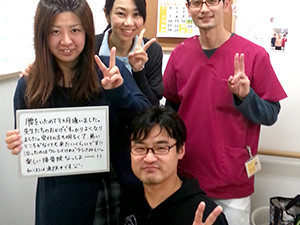 船橋市行田　腰痛　O.S様、O.Y様