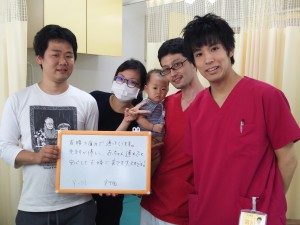 船橋市行田　腰痛　首の痛み　Y.M様