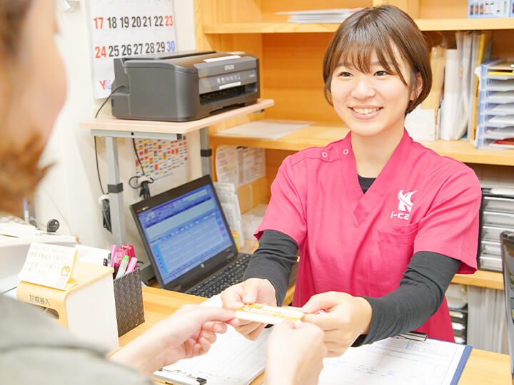 お会計、次回予約